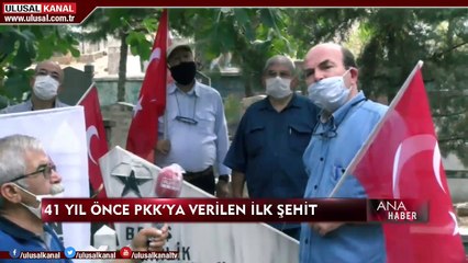 Ana Haber - 03 Temmuz 2020 - Teoman Alili - Ulusal Kanal