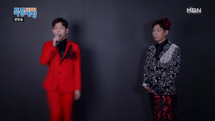 홍성 시장에 기이한 소리를 내는 사람이 있다?!