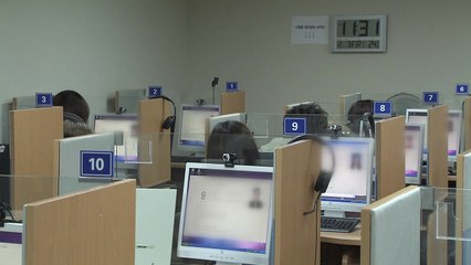국가자격증 시험장 없어 '발 동동'...서울에서 충남까지 '원정 시험'도 / YTN