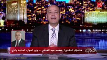 وزير الري: لهجة إثيوبيا لم تتغير في مفاوضات سد النهضة اليوم