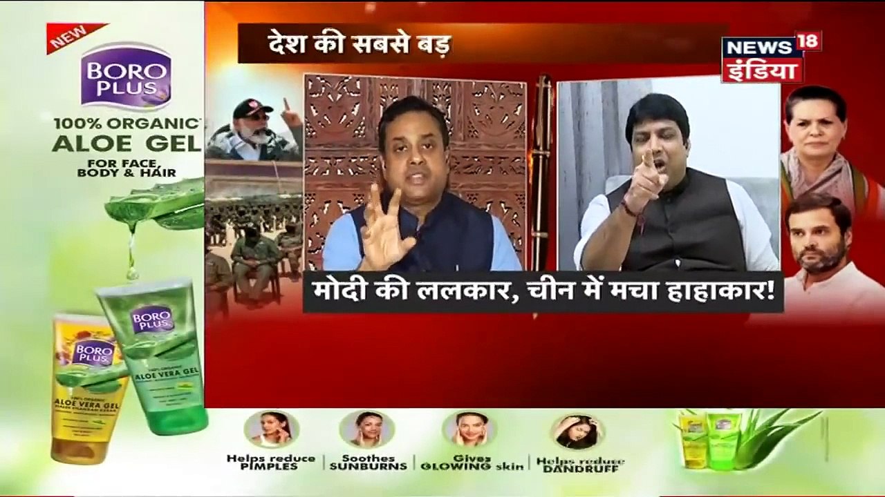 PM Modi का Leh दौरा, देश का सीना चौड़ा, '56 इंच' वाला संदेश  Aar Paar | POWER NEWS