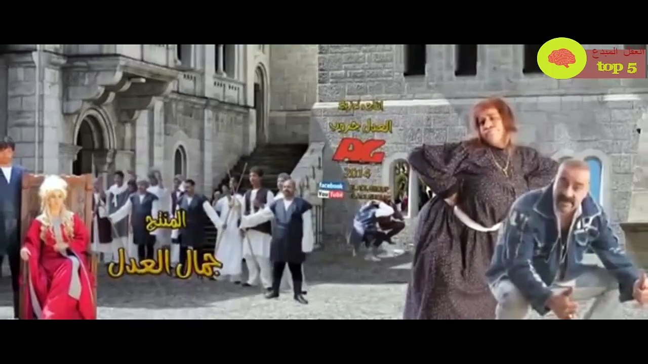 مسلسل المبي الحلقة 2