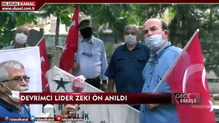 Gece Görüşü - 03 Temmuz 2020 - Deniz Çağlayan - Ulusal Kanal