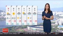[날씨] 주말 다소 더워, 서울 28도…경상내륙 소나기