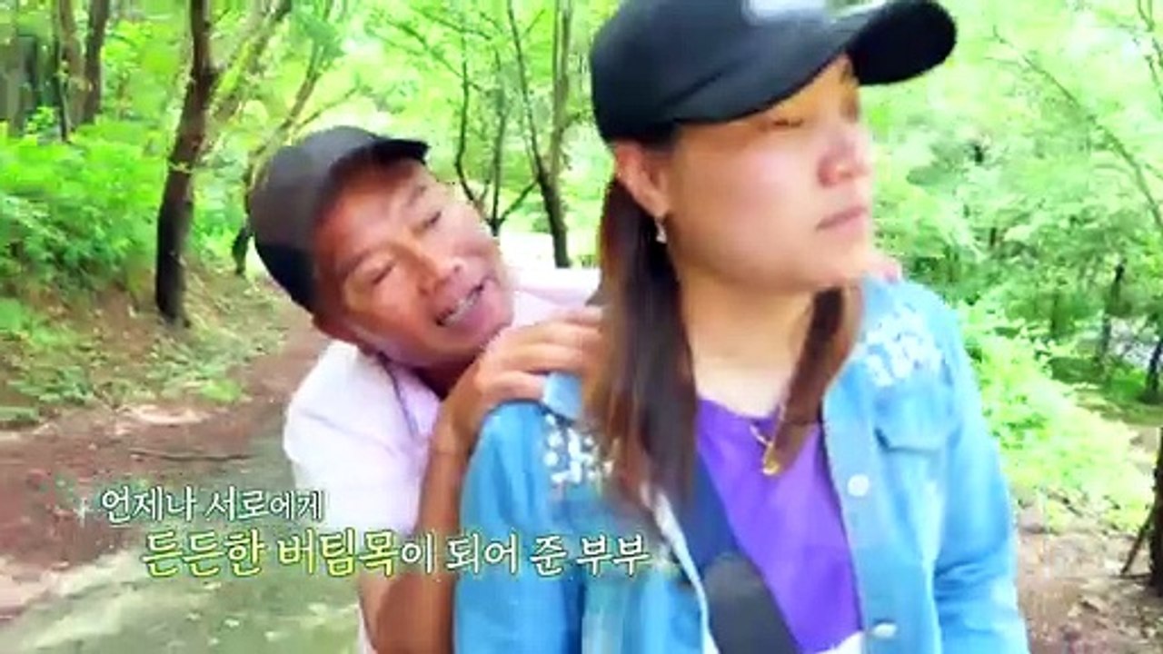 [하모니] 가족의 행복을 찾아서! 어촌 마을 베트남댁 - 1부