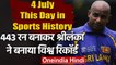 This Day in Sports History : Sanath Jayasuriya,Dilshan ton helped Sri Lanka to 443/9 |वनइंडिया हिंदी