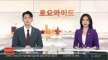 김태년 "통합당, 이제 조건없이 국회 등원해달라"