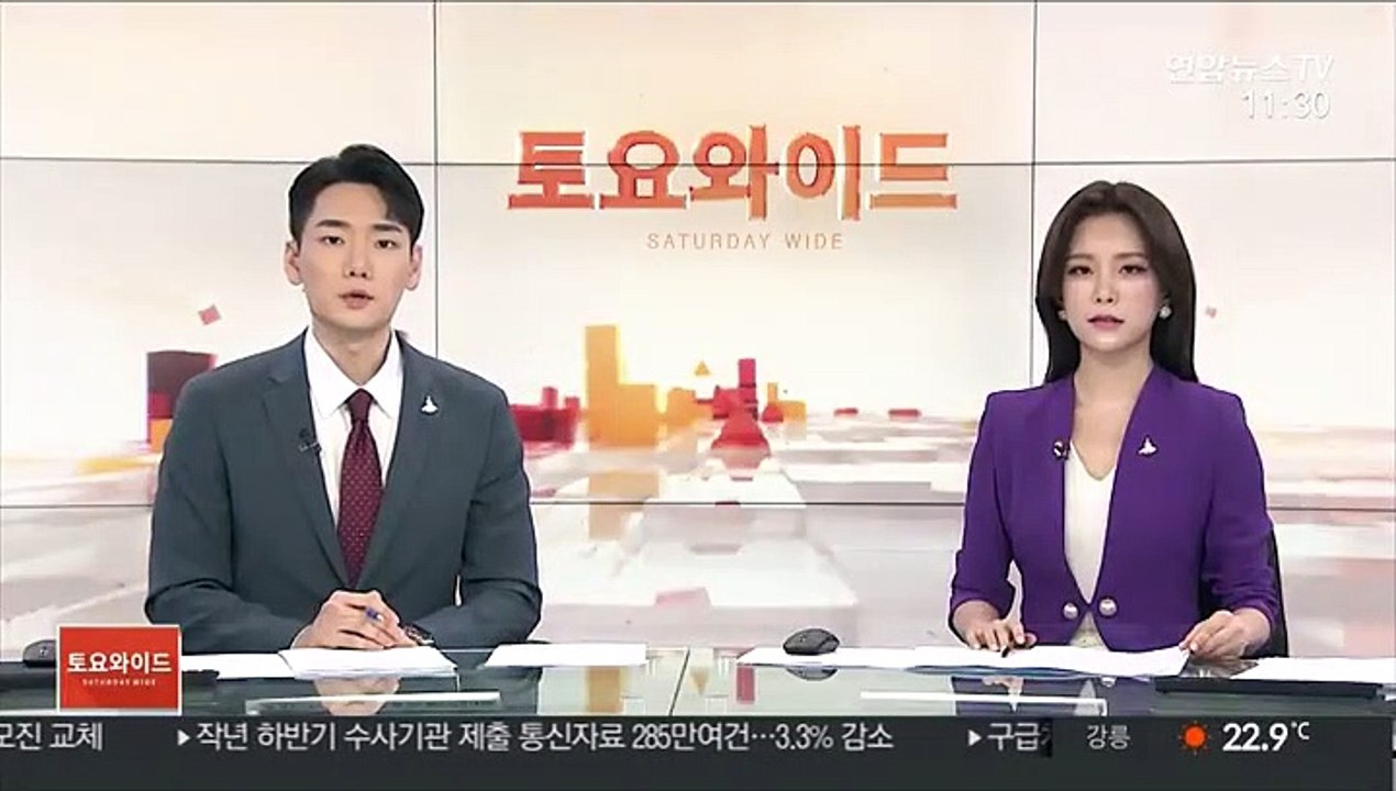'구급차 막은 택시 처벌'…청원 20만 넘어
