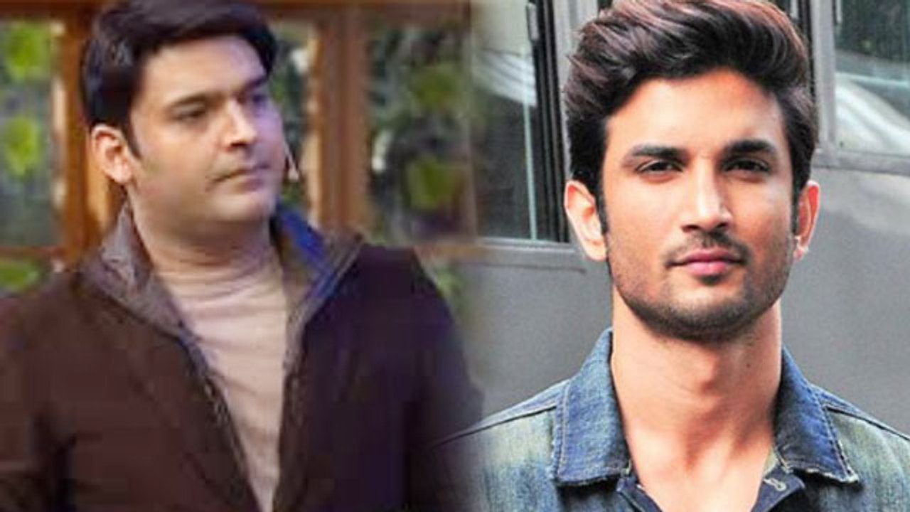 Sushant Singh Rajput पर Kapil Sharma की चुप्पी ने किया उन्हें Troll: अब  ये बोले Kapil | FilmiBeat