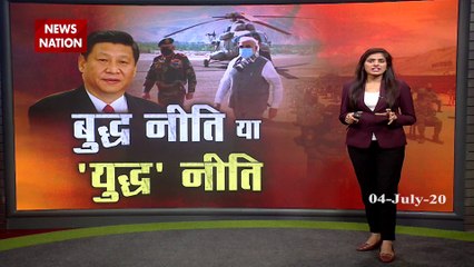 Special: धर्म चक्र दिवस पर पीएम मोदी का देशवासियों के लिए शांति संदेश