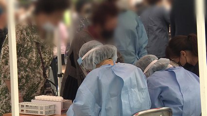 신규 확진 63명..."거리두기 단계 격상은 침착하게 판단" / YTN