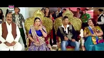 करे चोय चोय। Kare choy choy