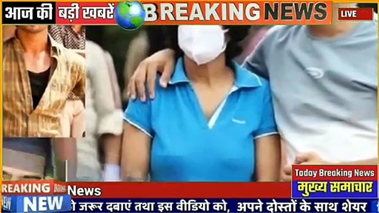 सुशांत सिंह राजपूत को लेकर एक बहुत बड़ा खुलासा __ sushant Singh rajput and  Rhea Chakraborty