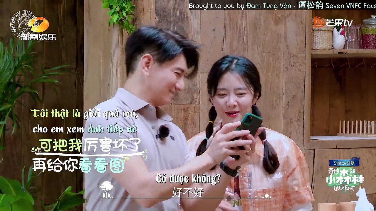 [Vietsub] Khu Rừng Nhỏ Kỳ Diệu - Cut Vid 5