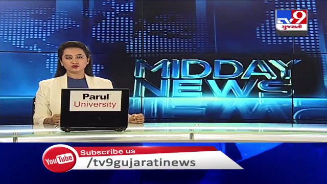 Rajkot- Modi school slammed fine of Rs 2 lakh over pressuring parents to pay fees