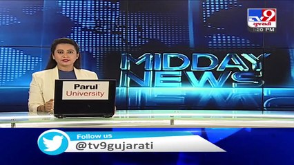 Case of demanding bribe by woman PSI- Culprit produced before the court