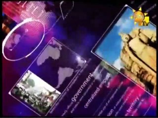 Hiru News 11.55 - 04-07-2020