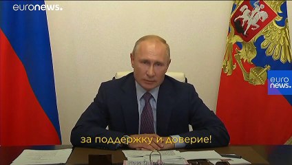 Забота о пенсионерах или о Путине? | #КУБ