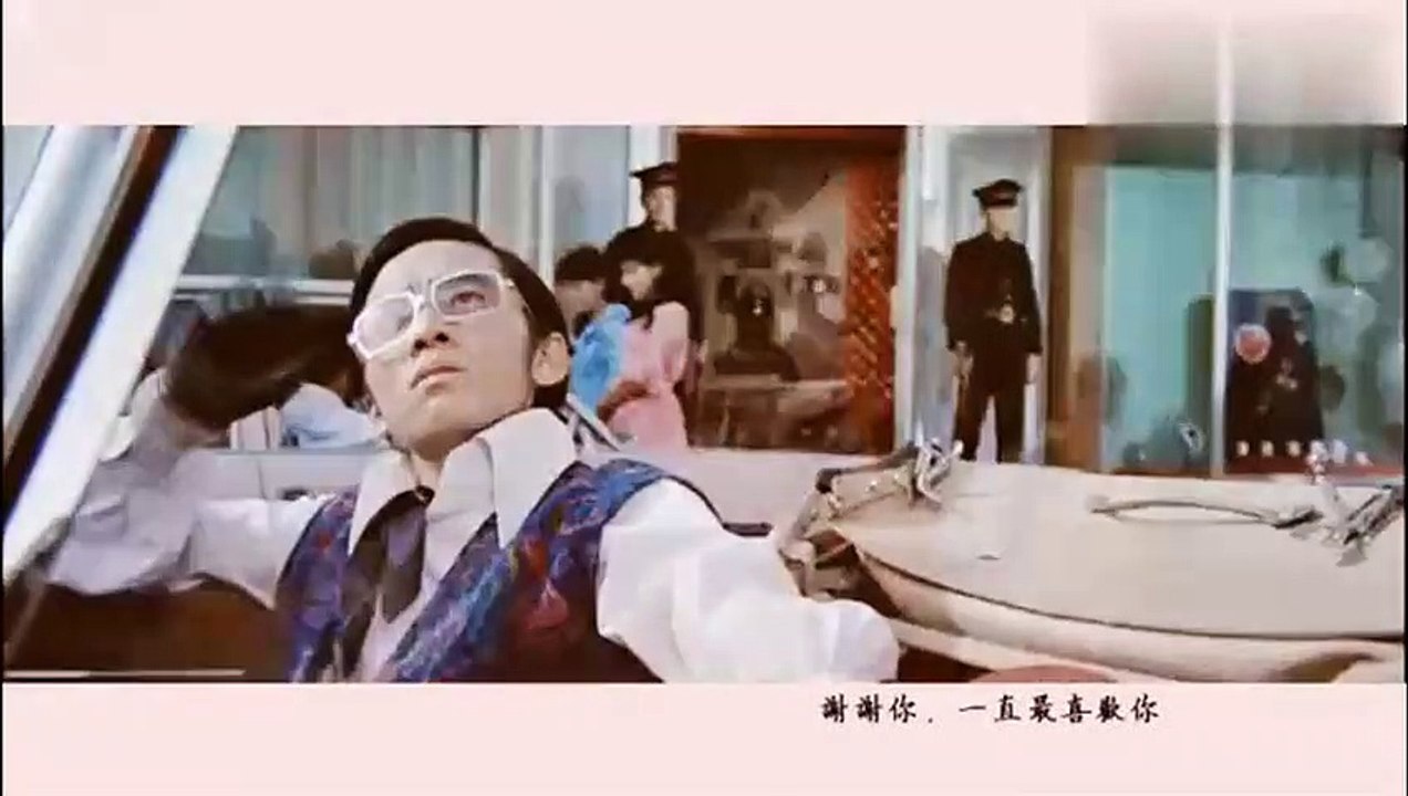 Sakura anata ni deaete yokatta さくら あなたに出会えてよかった - RSP || David Chiang 姜大卫