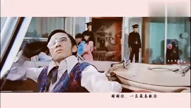 Sakura anata ni deaete yokatta さくら あなたに出会えてよかった - RSP || David Chiang 姜大卫