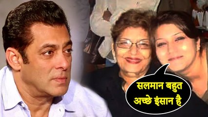Salman Khan Is Not A Bad Person Saroj Khan Daughter Sukaina Supports Admist Trolling
