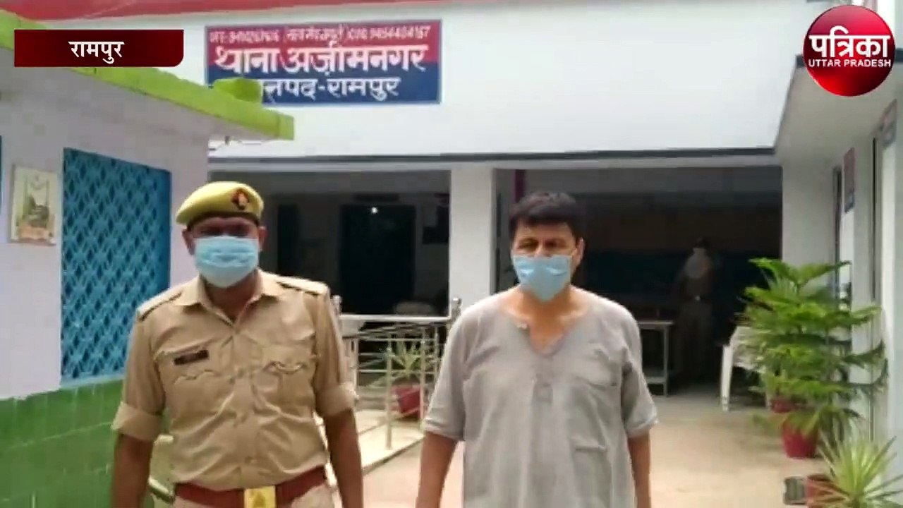उत्तर प्रदेश शिया सेंट्रल बोर्ड लखनऊ का तत्कालीन प्रशासनिक असफर हुआ गिरफ्तार