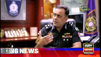 Jahan Bean | Faisal Ali Khan | ARYNews | 4 July 2020