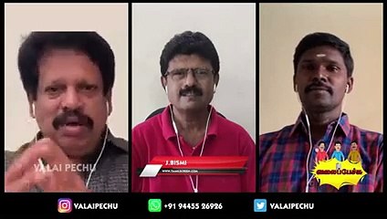Valai Pechu _ டைரக்டர் லோகேஷ் கனகராஜ் எங்கே_ _ _ 1(240P)_1