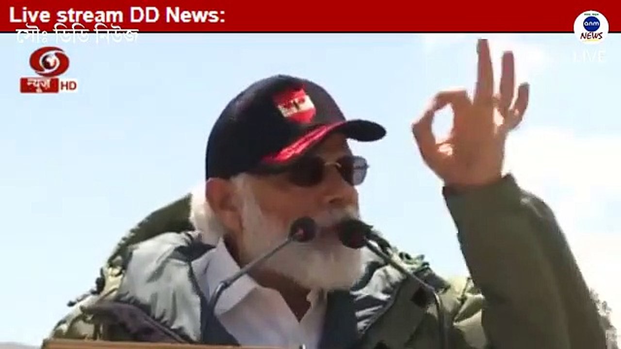 ANM News - Narendra Modi In Leh, Ladakh in India China Border Tension