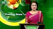 NTV Evening News | 04 July 2020