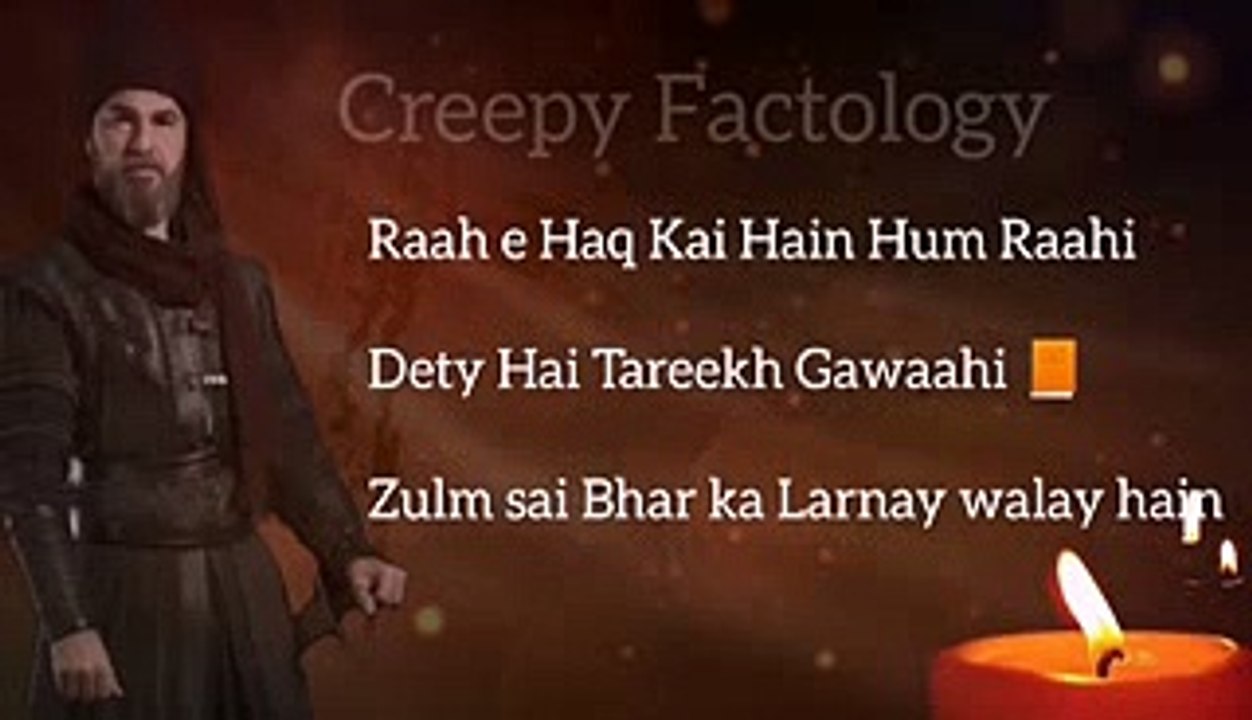 Dirilis_Ertugrul_Theme_Song_in_Urdu_Lyrics___Ertugrul_Ghazi_song_