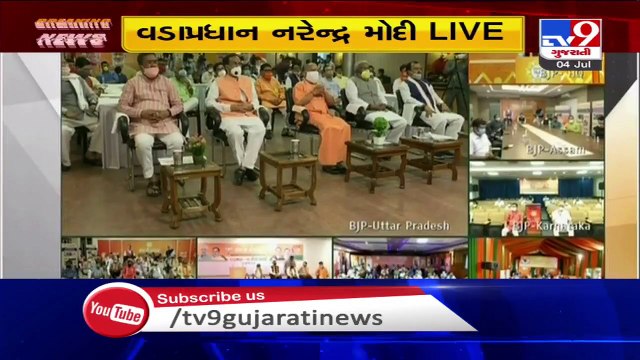 PM Modi interacts with BJP workers via video conferencing at ‘Seva Hi Sangathan’ programme