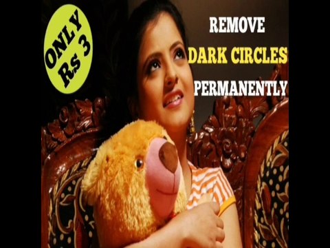 HOW TO REMOVE DARK CIRCLCS PERMANENTLY - GET RID OF DARK CIRCLES IN 1 WEEK | NO SIDE EFFECTS | DARK CIRCLES KO KAISE KAM KARE | HINDI