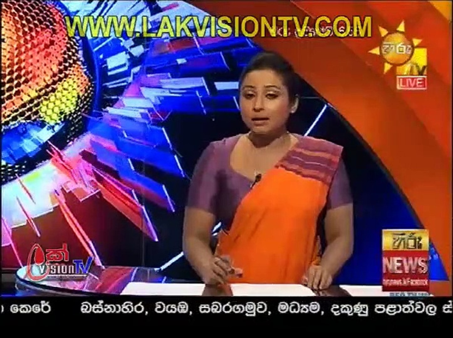 hiru news 2020.07.04