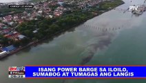 Isang power barge sa Iloilo, sumabog at tumagas ang langis