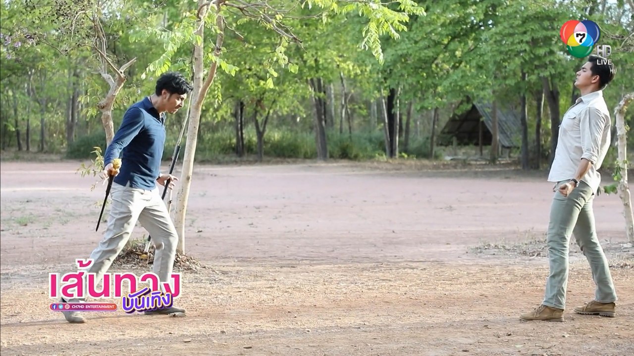 ตะกรุดโทน : เบื้องหลังฉาก เข้ม หัสวีร์ บู๊สู้กับ จุ๊บ อิทธิกร ตัวต่อตัว