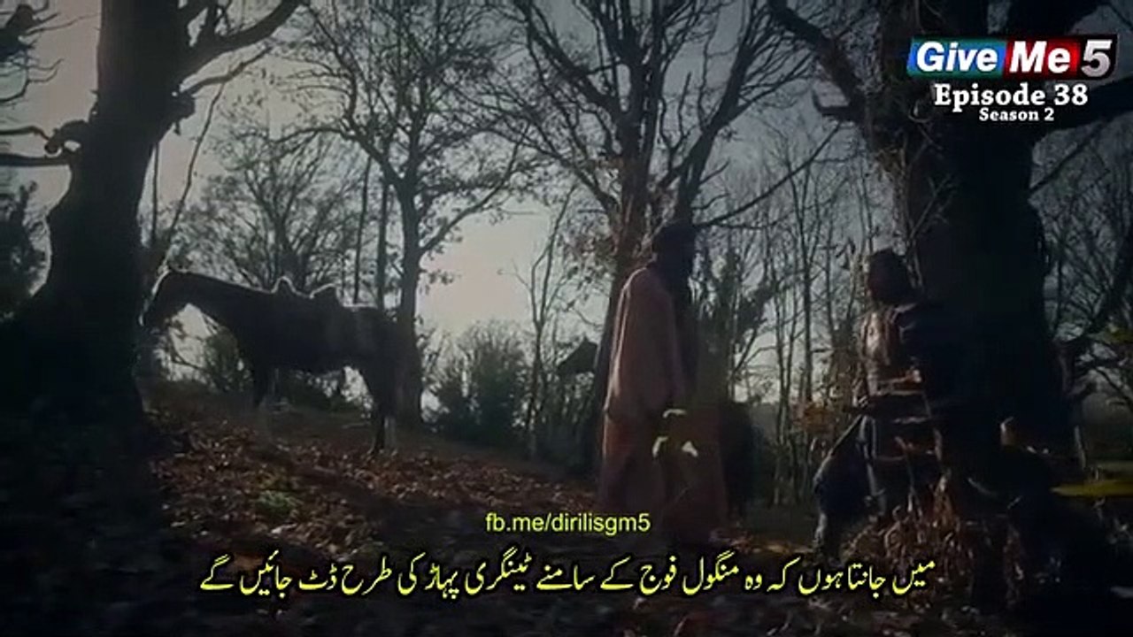 Dirlis Ertugrul Ghazi Season 2 Episode 38 in Urdu Subtitle Give me 5 480p....ALL IN ONE @