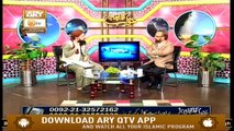 Khuwab Kya Kehtay Hain - Mufti Suhail Raza Amjadi - 4th July 2020 - ARY Qtv