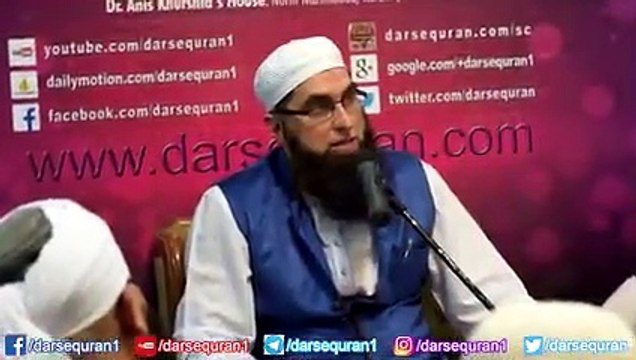 First Time Released - Hamd -Allah Ho Allah Ho- - Junaid Jamshed Shaheed Ft. Khalid Mehmood