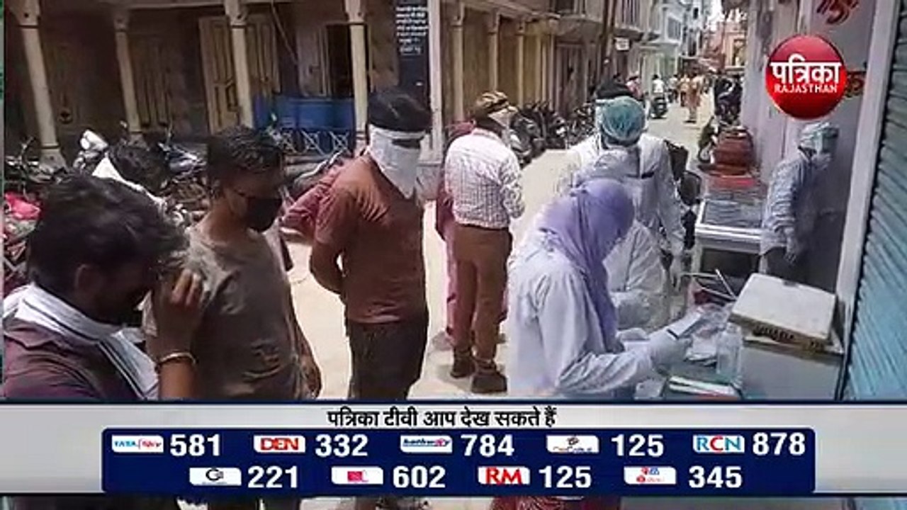 राजस्थान में कोरोना विस्फोट, आज मिले 480 कोरोना पॉजिटिव