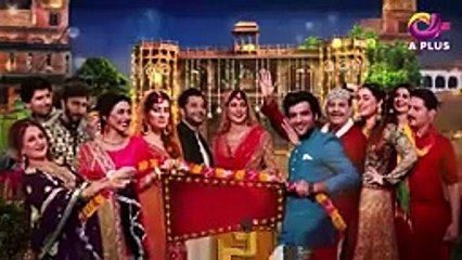 Gt Road Episode 37 Aplus Dramas Video Dailymotion