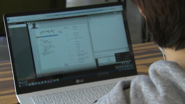 포스트 코로나 시대, 한국형 미네르바스쿨 나오나? / YTN