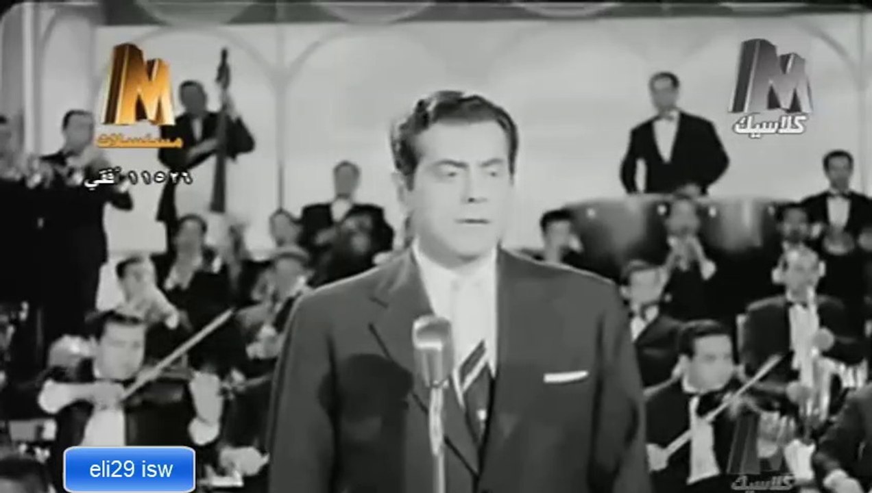 حكاية غرامي  -  اجمل وافضل اغنية  للموسيقار فريد الأطرش