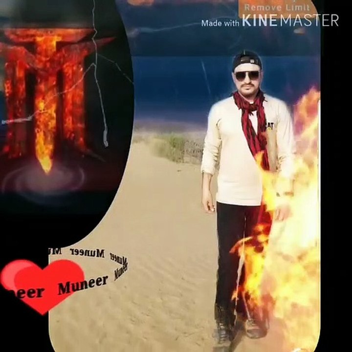 Koi Chand Rakh New Song! Khwahish Meri Aatish Bani