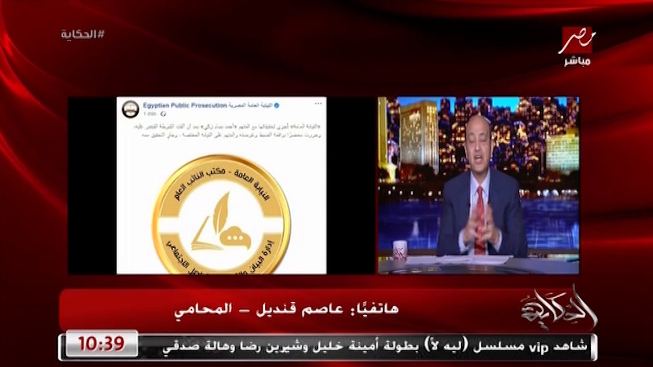 المحامي عاصم قنديل يوضح التفاصيل والإجراءات القانونية لبلاغات التحرش