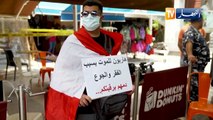 لبنان: الإقتصاد يواصل الإنهيار.. حالات انتحار بسبب الفقر تشعل الشارع اللبناني
