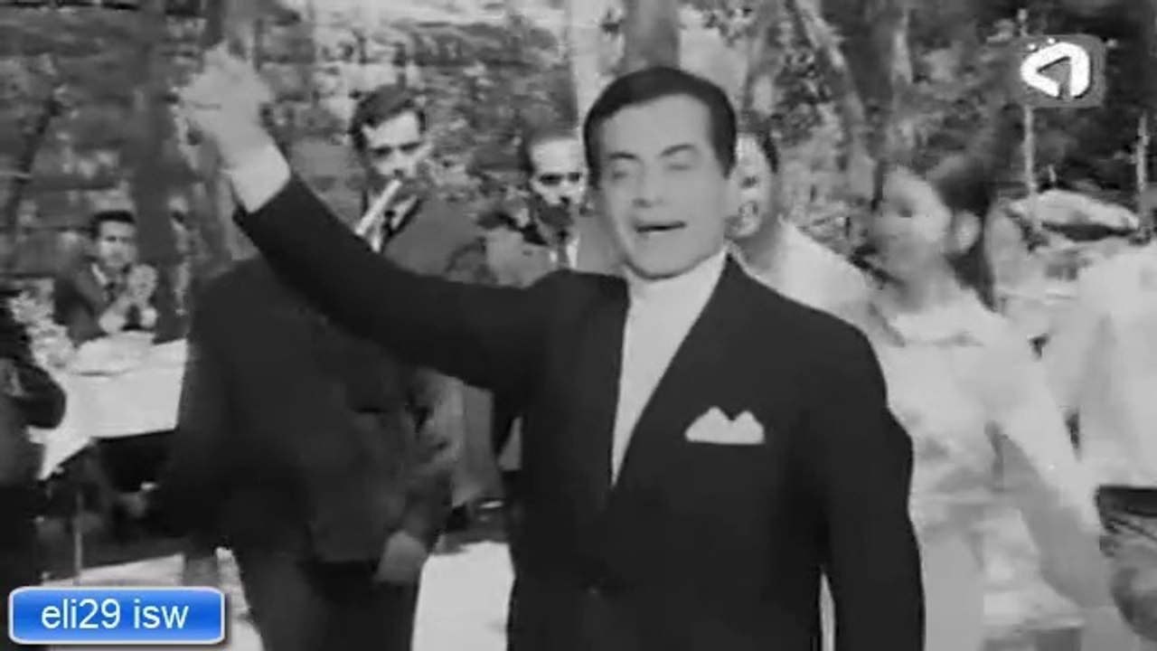 بتأمر عالراس والعين - فريد الأطرش