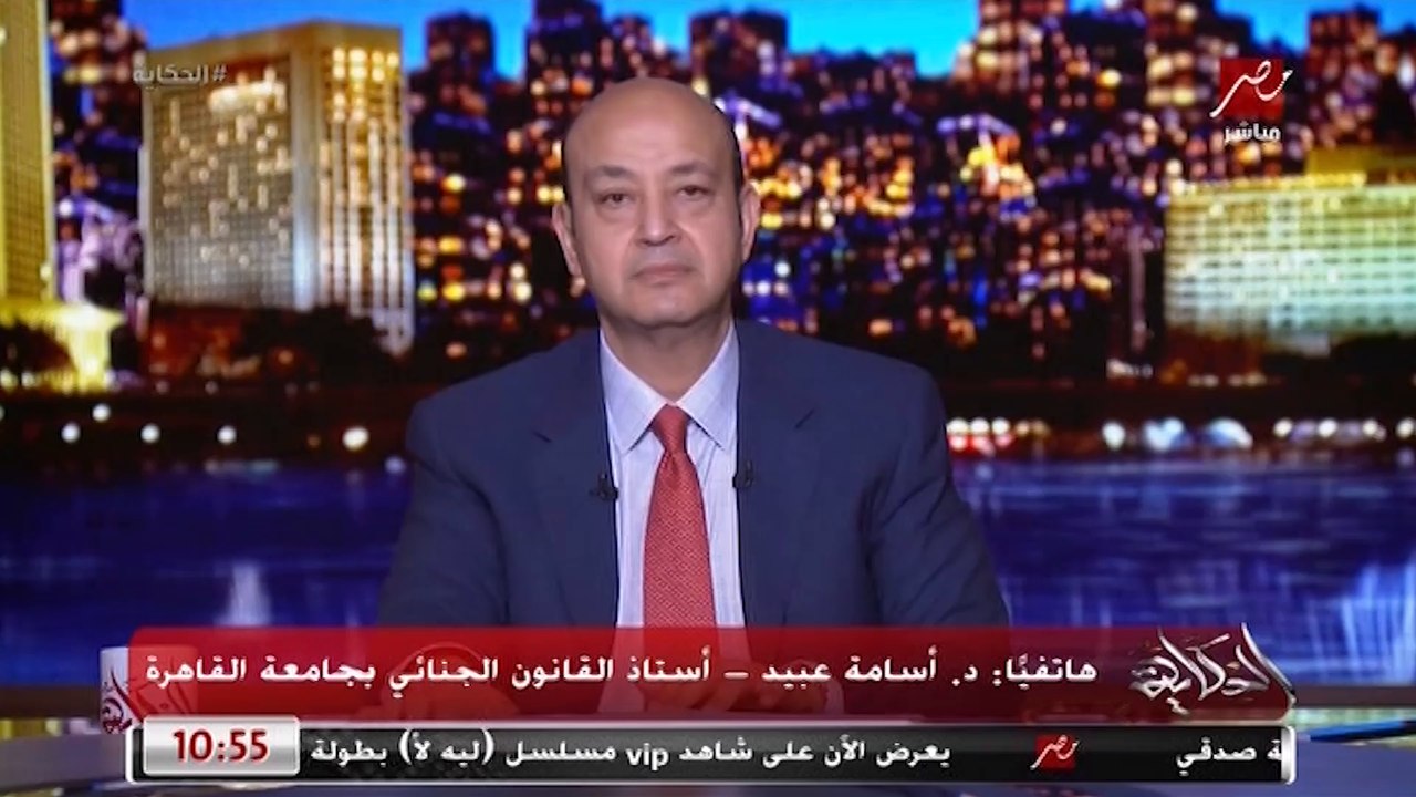د. أسامة عبيد أستاذ القانون الجنائي: المتهم بال...