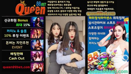 토토사이트 = 토토사이트소개zx