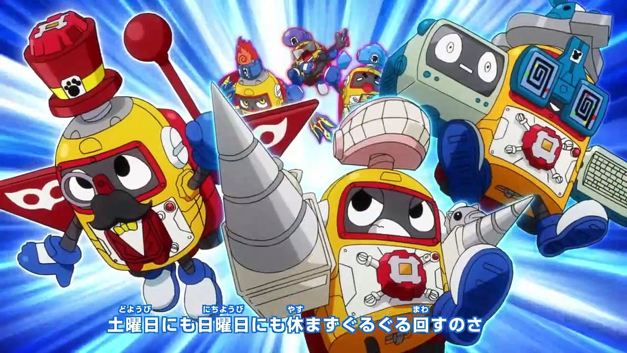 Heybot 40